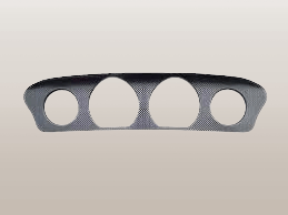 Trim Upper Inner Fairing