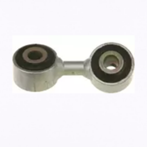Metal linkage with two round bearing housings at each end connected by a short bar.