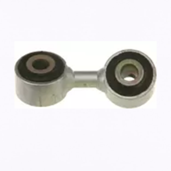 Metal linkage with two round bearing housings at each end connected by a short bar.