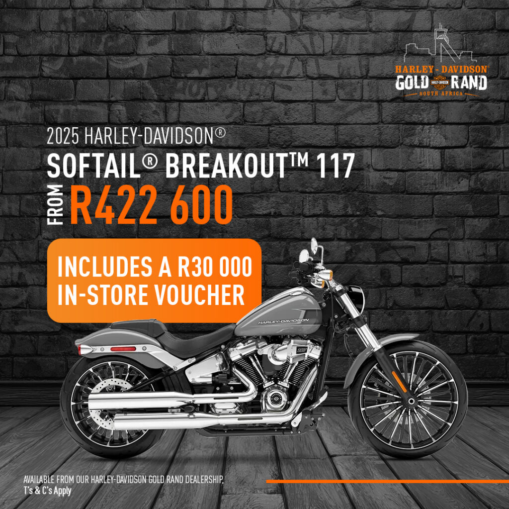 2025 Harley Davidson Softail Breakout 117